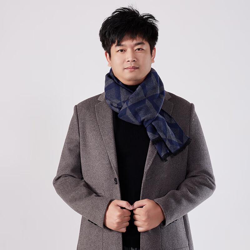 HAOMAN TEXTIELS Cashmere Blend Scarf