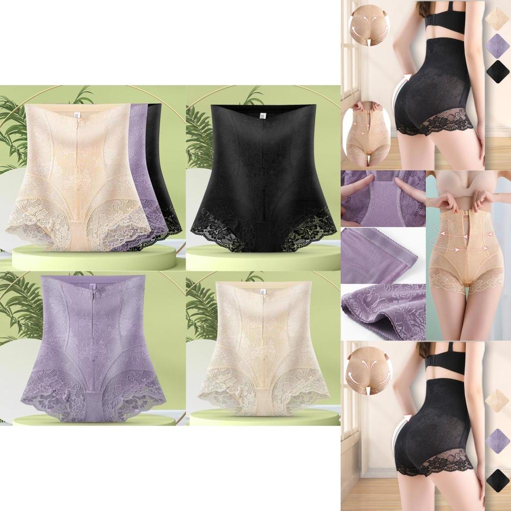 Postpartum Shapewear Underwear For Women Double Layer With High-waist Zip