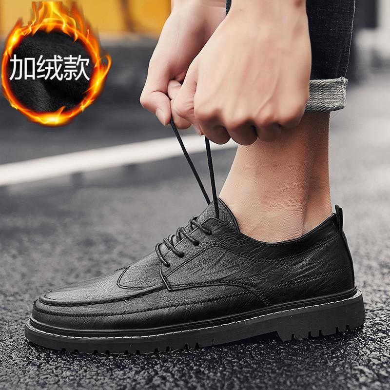 2021 Autumn and Winter New British Black Casual Shoes, Men's Trendy Retro Leather Shoes, Brock Small Leather Shoes for Men