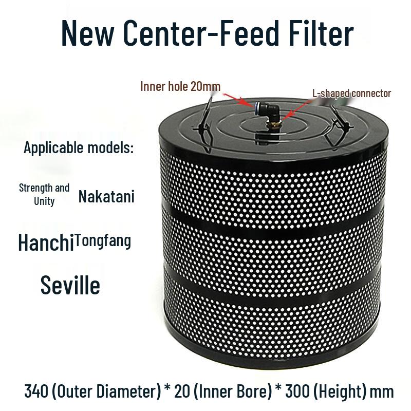 Wire Cut EDM Filter Element 340x20x300mm