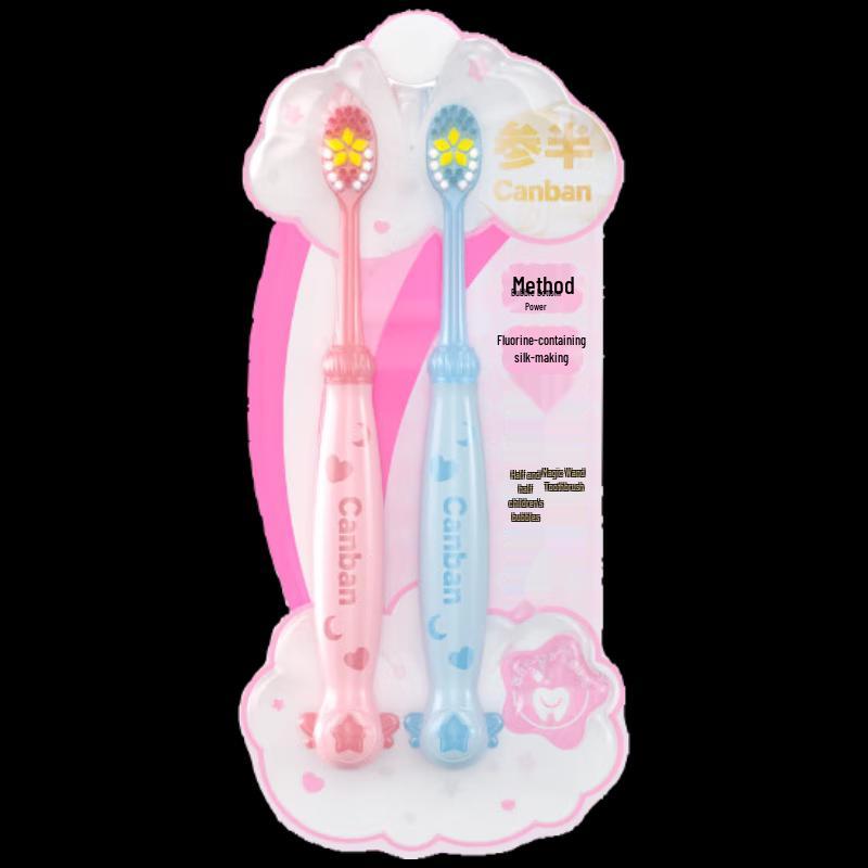 Can Ban Kids' Bubble Magic Wand Toothbrush Twin Pack
