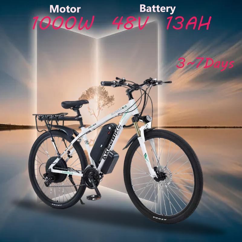 Den nya Ebike AKEZ elcykeln i aluminiumlegering är en 29-tums mountainbike med 21 växlar, ett 48V13AH litiumbatteri och en 1000W motor EU-lager