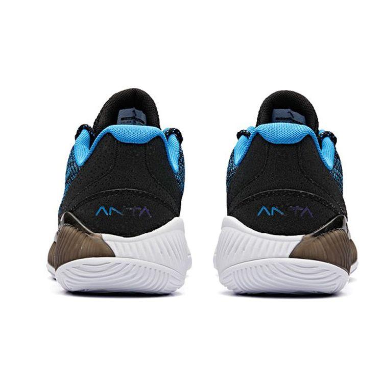 Anta Yulong Series Low-Top Shock Absorbing Basketball Shoes Men Sneakers Black Blue 11831188R-4