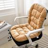 Winter Heated One-piece Chair Cushion Office Chair Backrest Integrated Cushion Warm Plush Solid Color Student Stool Seat Cushions