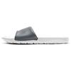 Air Break Silver White Slippers AR6374-012