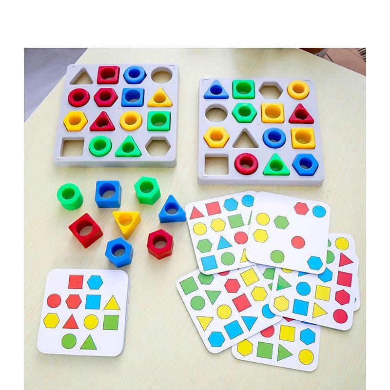 Double Geometric Color Matching Interactive Building Block Board Game For Kids