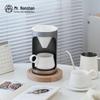 Nanshan Mr. Ceramic Coffee Tea Set
