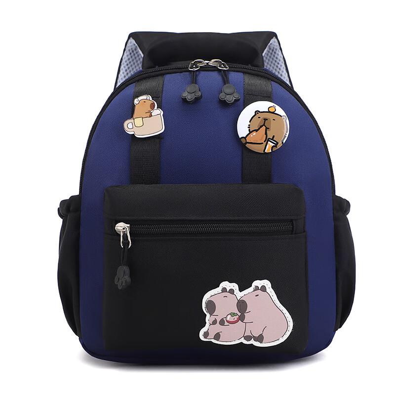 Oumanfei Cartoon Lightweight Kids Backpack