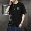 ROMON Men's Premium Short-Sleeve Round Neck Printed T-shirt