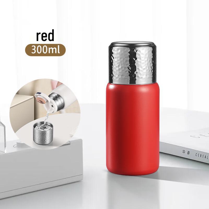 MRSIKEY 316 Stainless Steel Hammered Insulated Tumbler