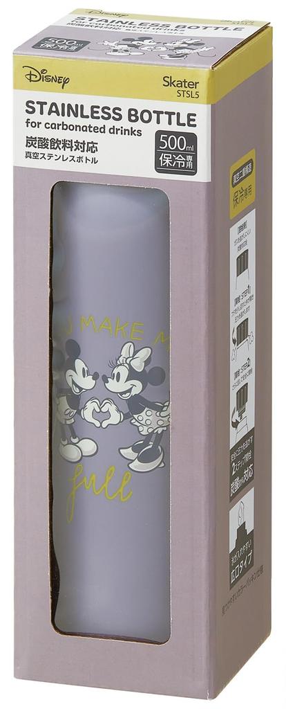 Skater Carbonated Drink Compatible Vacuum Stainless Steel Bottle Water Bottle 500ml Direct Drinking Cold Only Disney Mickey Friends Grayish Kids
