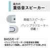 AUREX Cassette Player USB Compatible LED Light AX-T10 Type-C