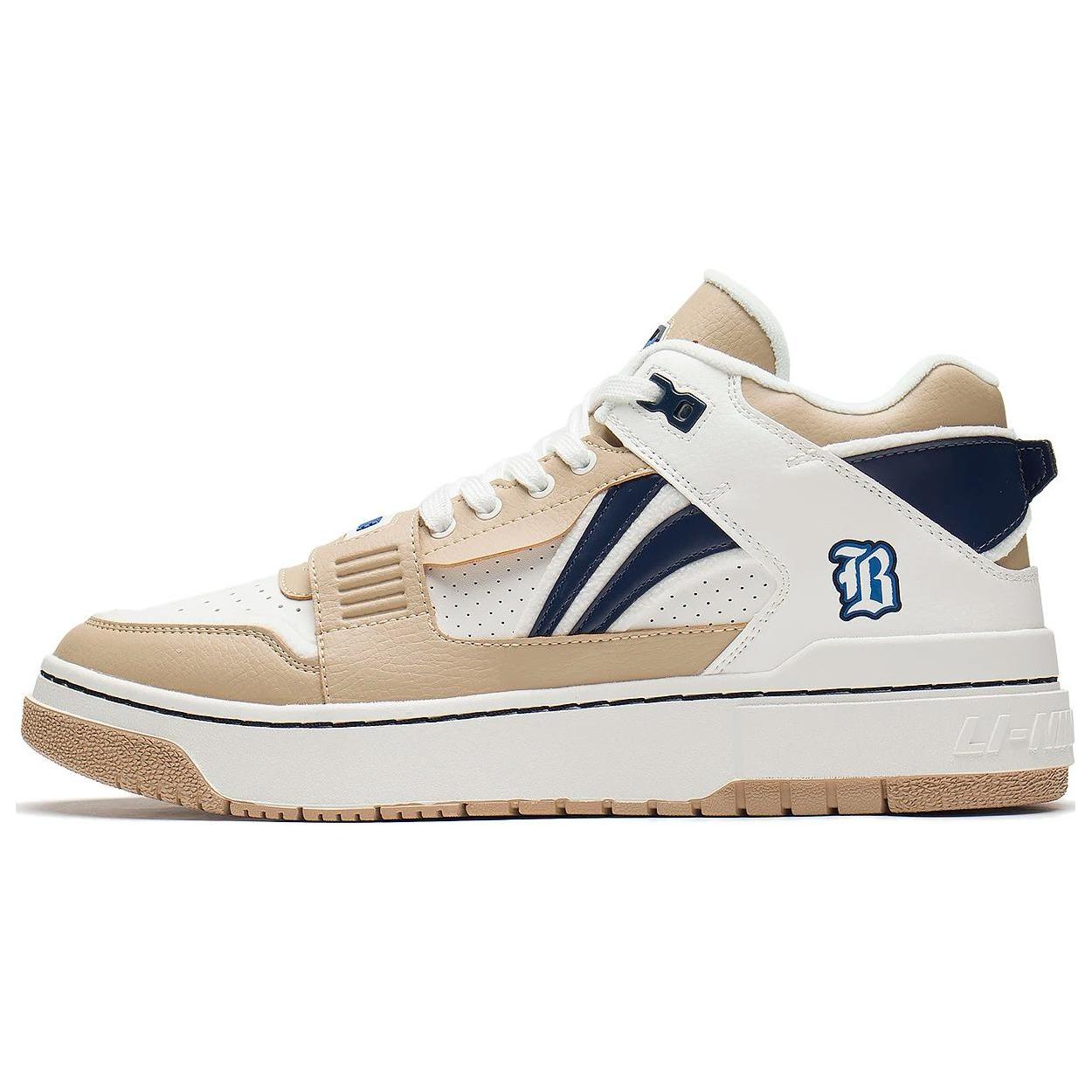 

Li Ning Badfive Synthetic Leather Slip Resistant Cushioning Mid top Skateboard Shoes Men s White Umber ABCS057-1 40