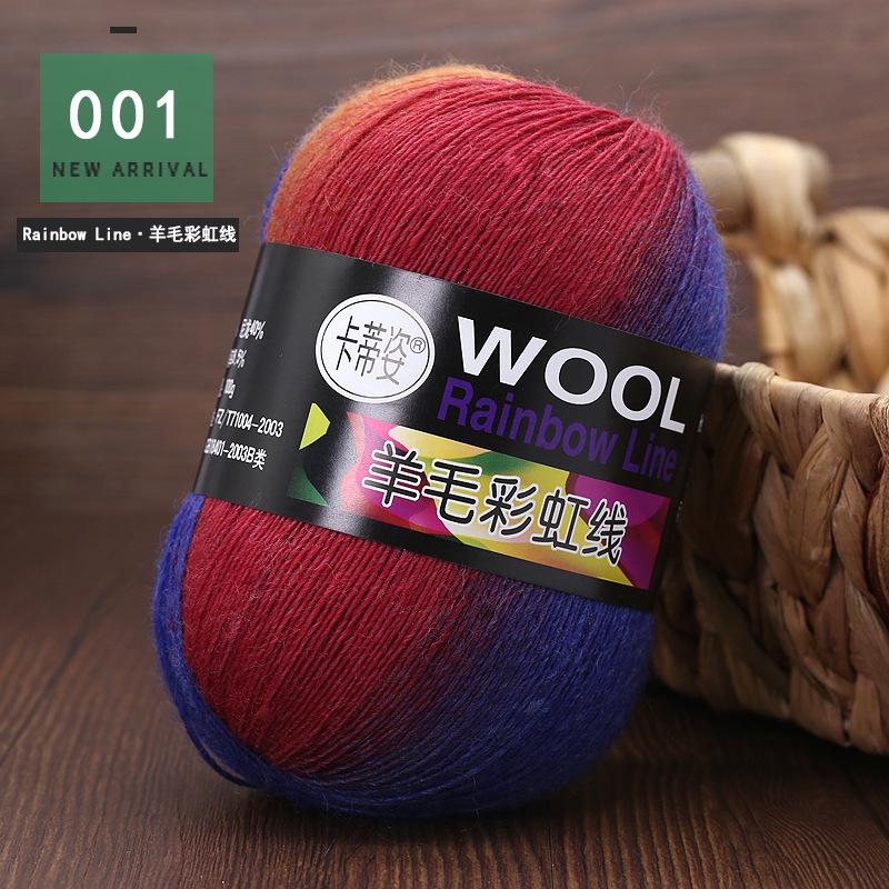 

100g Wool Yarn Dye Rainbow Wool Flower Gradient Medium Thick Stick Needle Wool Hand Knitting Hat Coat Scarf Line