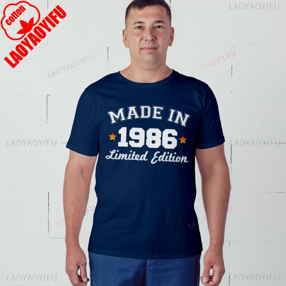 

Made in 1986 Mens T Shirt 40th Birthday Gift Vintage Forty Years Old High Quality Cotton Tops Novelty Trending Clothes 4XL