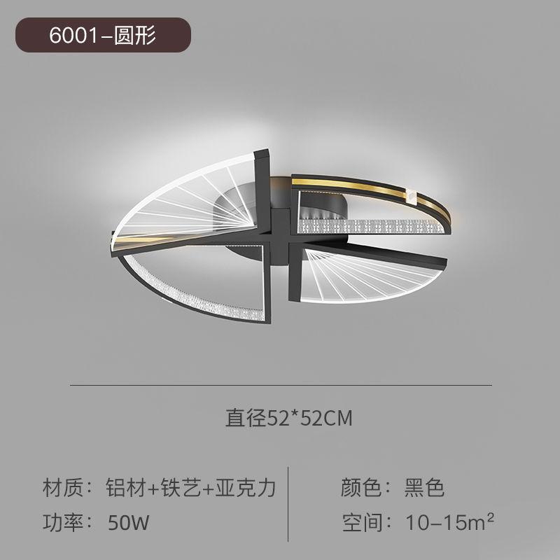 2025 Nordic Luxury Ceiling Light Bedroom Restaurant Creative Study Pendant Light Home Decoration Lighting For Living Room