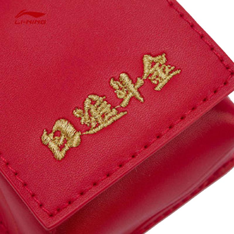 New LiNing Sports Life Collection Polyester One Shoulder Crossbody Earphone Case Regular Unisex Red ABJS004-1