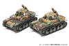 Tamiya Military Miniature Series 373 French Light Tank R35 Plastic Model Kit 35373 1/35 No.