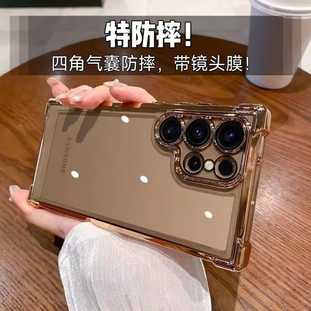 Applicable to Samsung S26Ultra mobile phone case, transparent electroplating airbag anti-drop S25FE hard case with lens film S23 guarantee