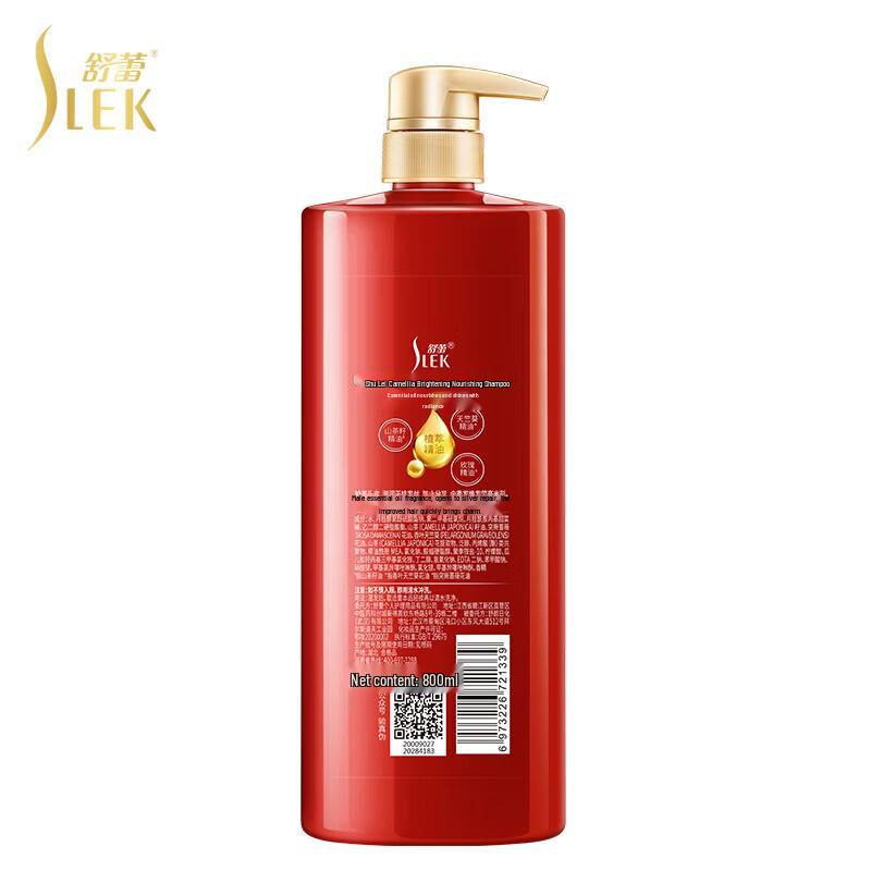 SLEK Camellia Nourishing Fragrance Shampoo
