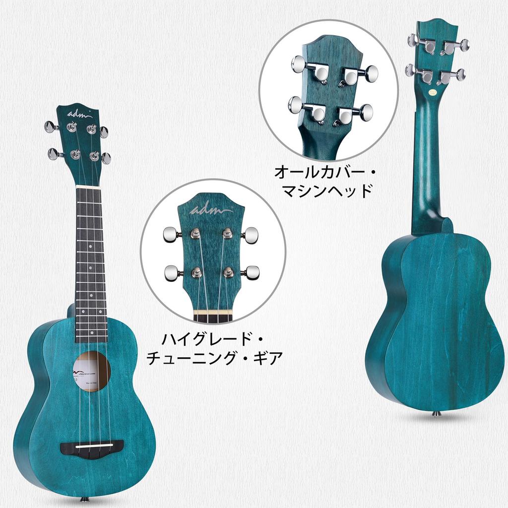 ADM Soprano Ukulele Beginner Ukulele Set Includes Gig Fretboard Storage Bag 21 Kit, - Bag, Tuner, Strap, Stickers, Picks, (Matte Blue, Inch)