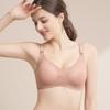 Anti-sagging Bras for Pregnancy and Breastfeeding Supporting Accessory Breast Tissue and Breastfeeding Wire-free Bras Are Recommended