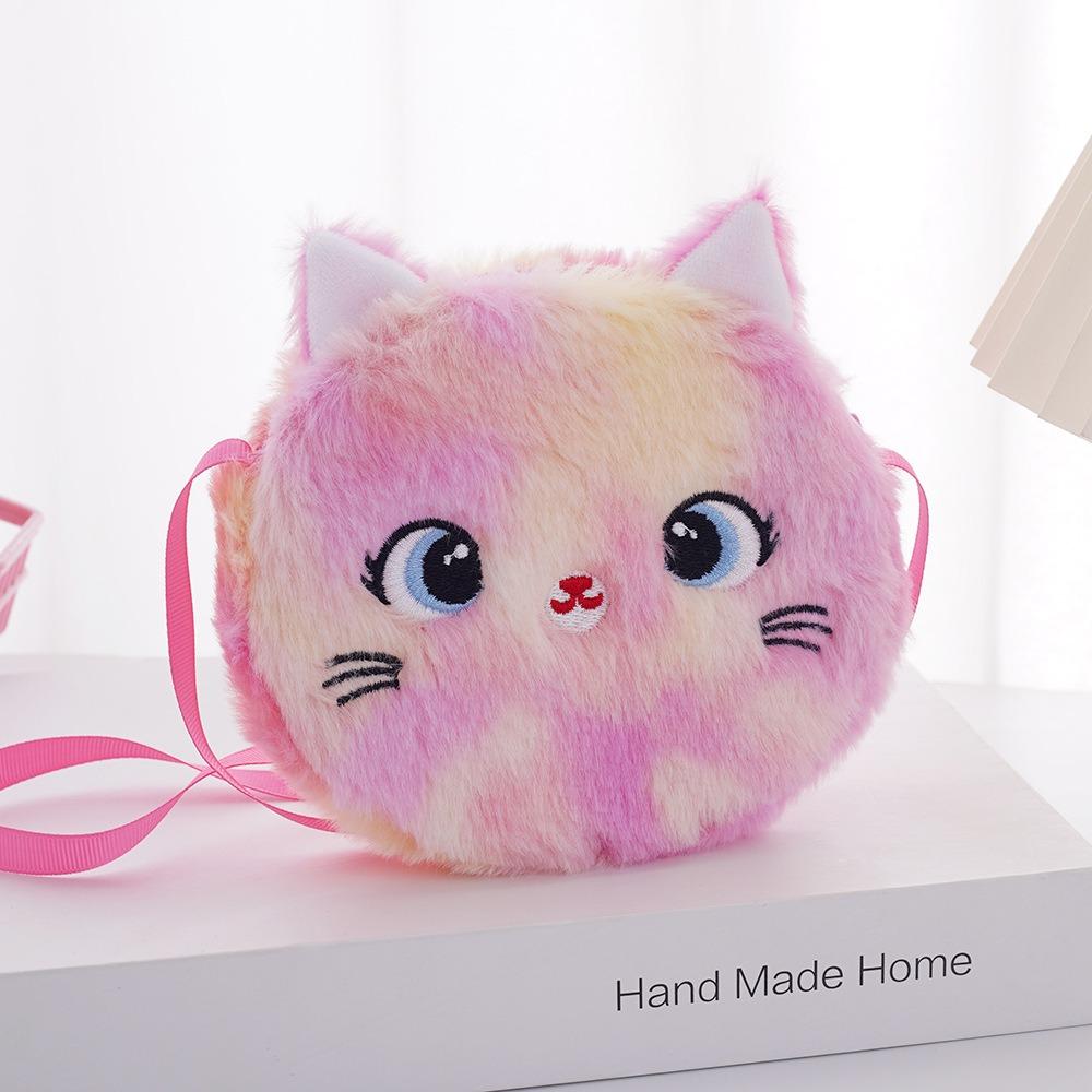 Creatieve Pluche Schoudertas Cartoon Kat Regenboogkleur Kinder Crossbody Tas Zachte Messenger Tas Cadeau voor Kinderen white