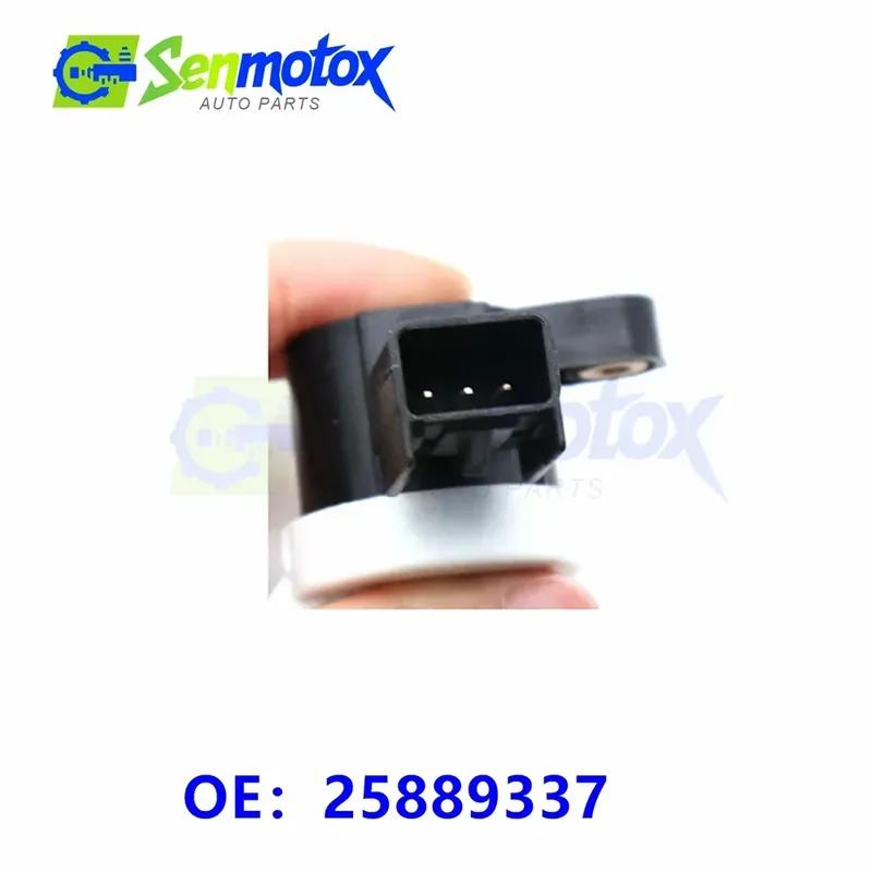 25889337 For Adam Corsa Astra Holden Vauxhall Zafira Opel Cascada 13597418 1239152 10366474 Clutch Pedal Position Sensor Auto