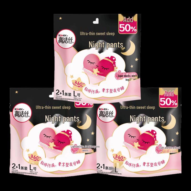 Kotex Miss Peach Ночные трусы