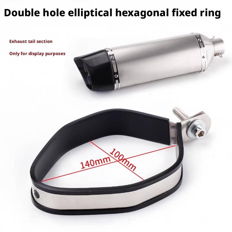 140mm X 100mm Universal Motorcycle Exhaust Clamp Exhaust Pipe Hanger Bracket Fixed Ring Support Band Fixture