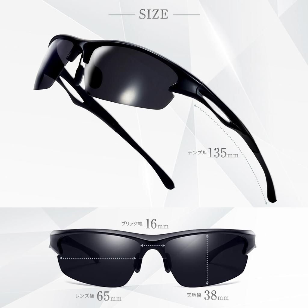 Kisac Azjatycki Krój Blokujący Promienie UV dla Mężczyzn i Kobiet Ultralekkie Okulary Przeciwsłoneczne, Polecane przez Okulistów, Polaryzowane, 99,9% Promieni, UV400,