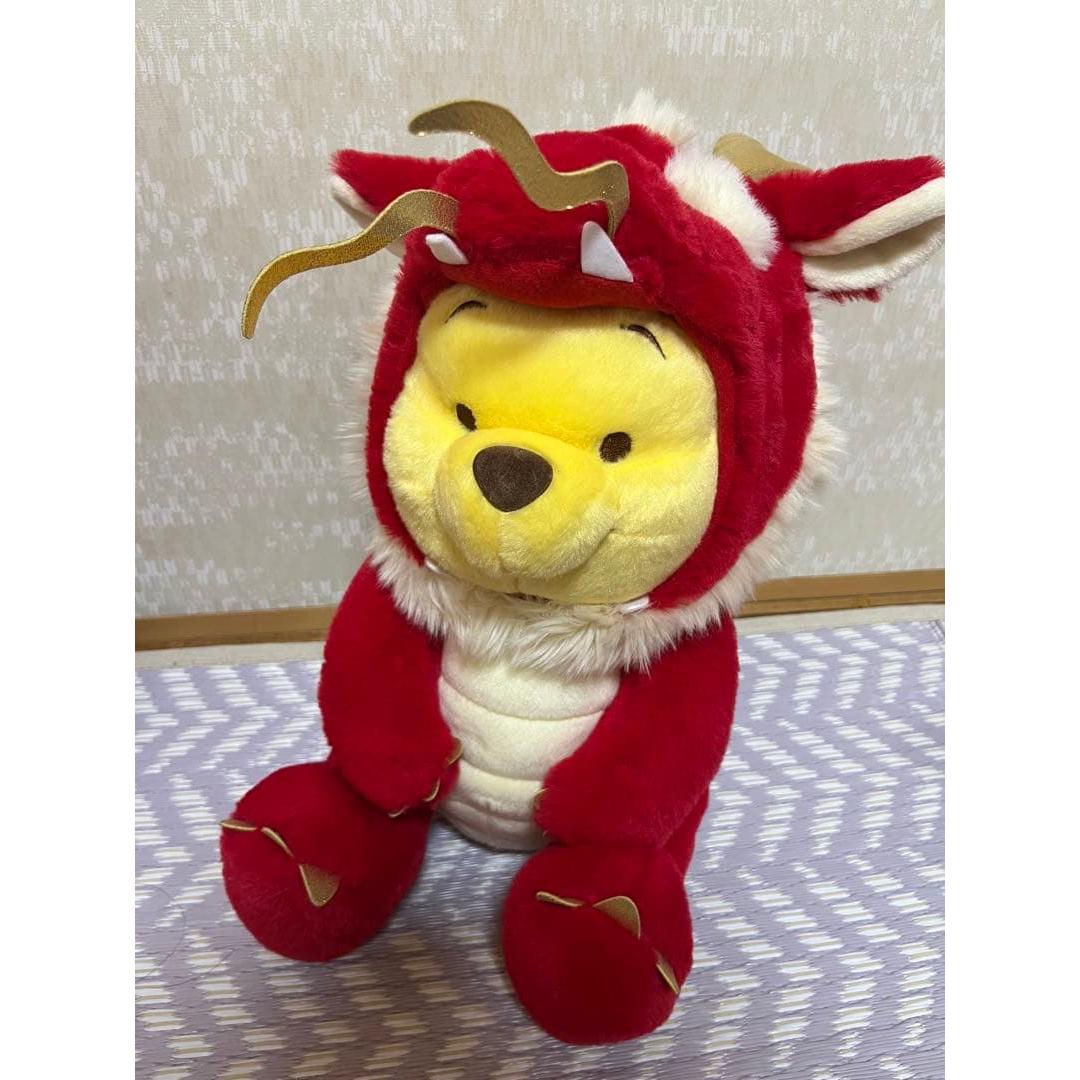 Year of the Dragon Zodiac Disney Store Winnie the Pooh Plush Toy