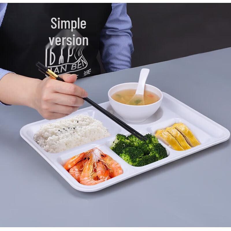 Commercial Melamine 4-Compartment Food Tray