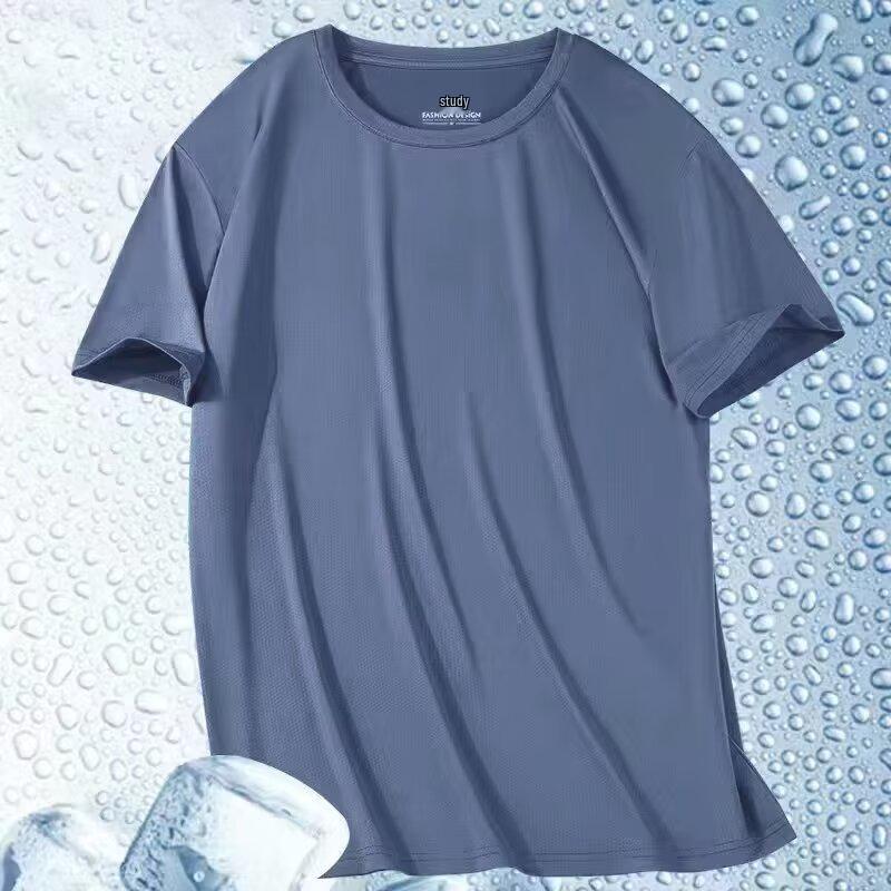 Men's Summer Ice Silk Quick-Dry Loose Fit T-Shirt - Breathable & High Elastic Short Sleeve