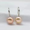 Women's Earrings Round Natural Freshwater Pearl Pendant Small Earrings Fashion Accessories