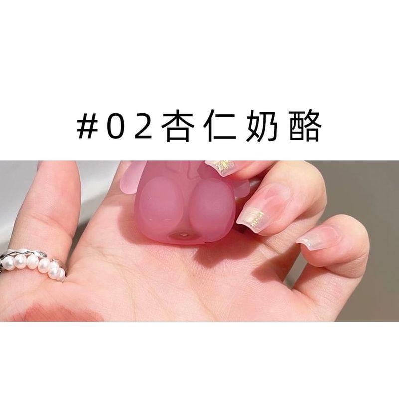 Art Value - Cute Bear Keychain Velvet Lip Mud - 6 Colors