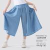 Disney Girls' Tencel Denim Wide-Leg Capri Culottes