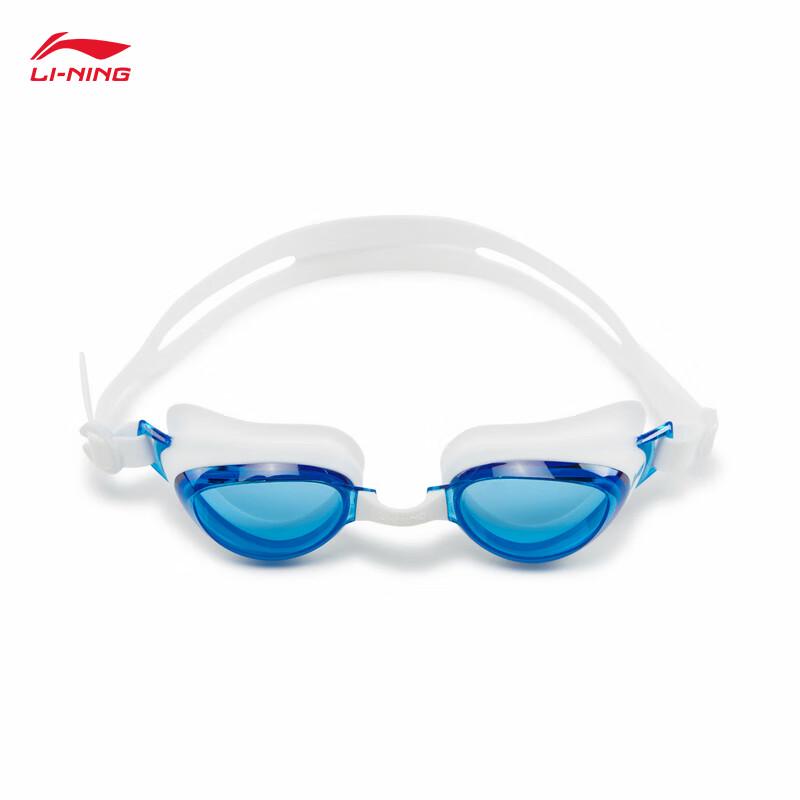 Li-Ning Unisex Swimming Goggles One Size