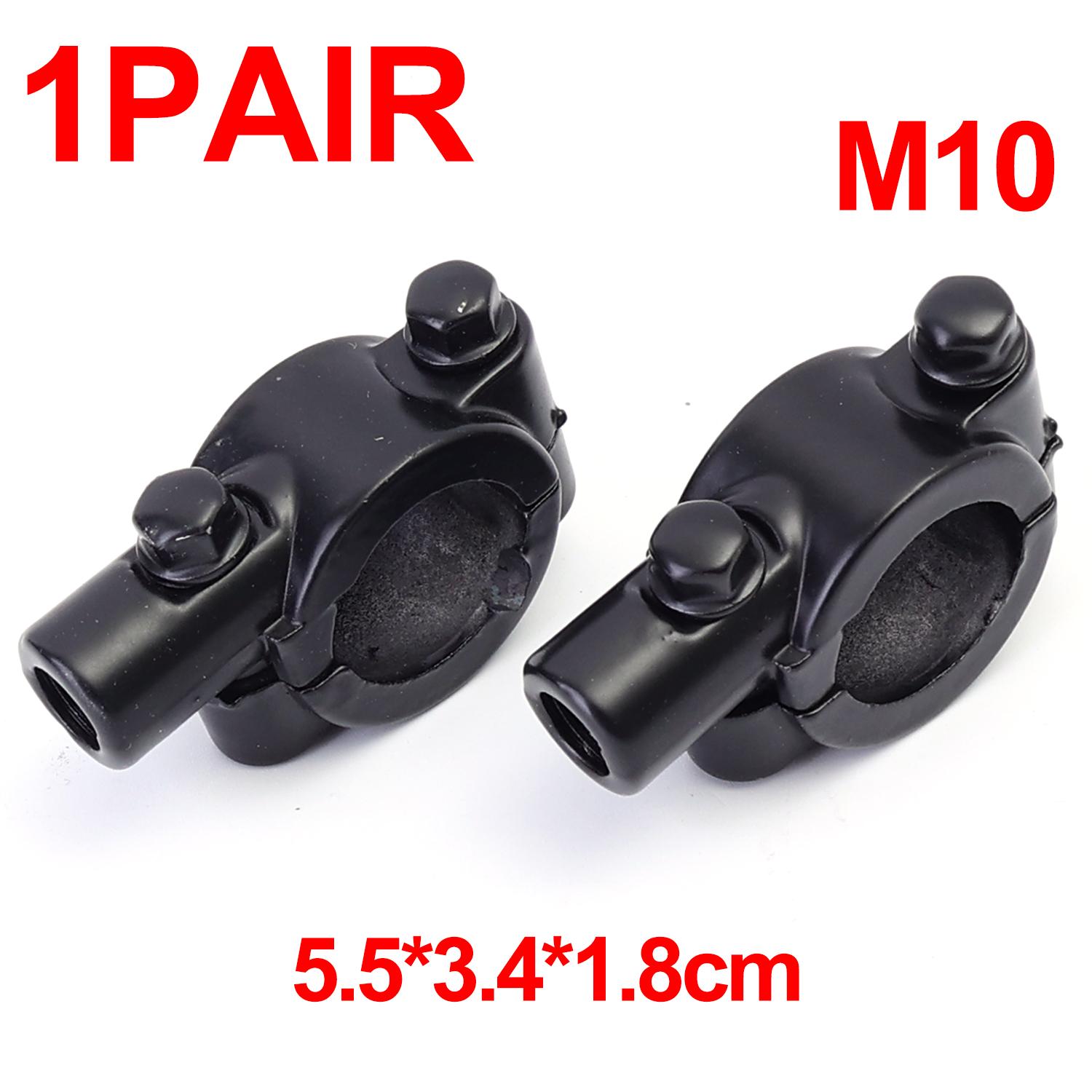 2pcs 22mm Handlebar 10mm 8mm Thread Universal Motorcycle Mirror Mount Clamp Rear View Mirror Holder Adapter Black Clamp Base
