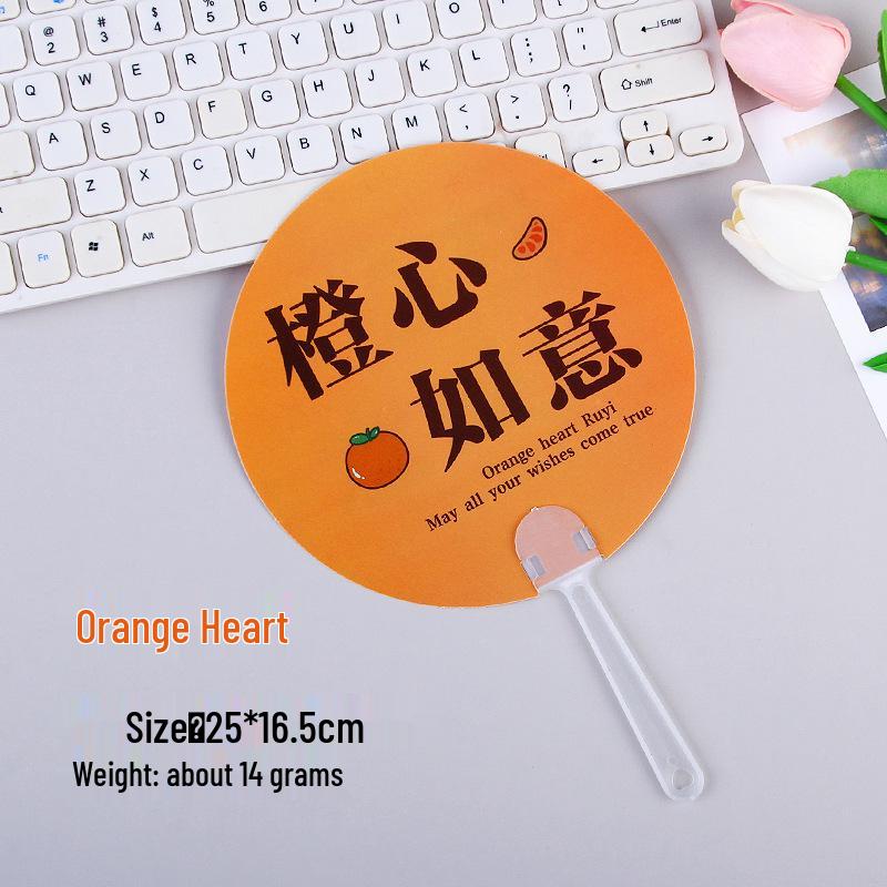 Creative Cute Cartoon Handheld Mini Fan with Inspirational Words
