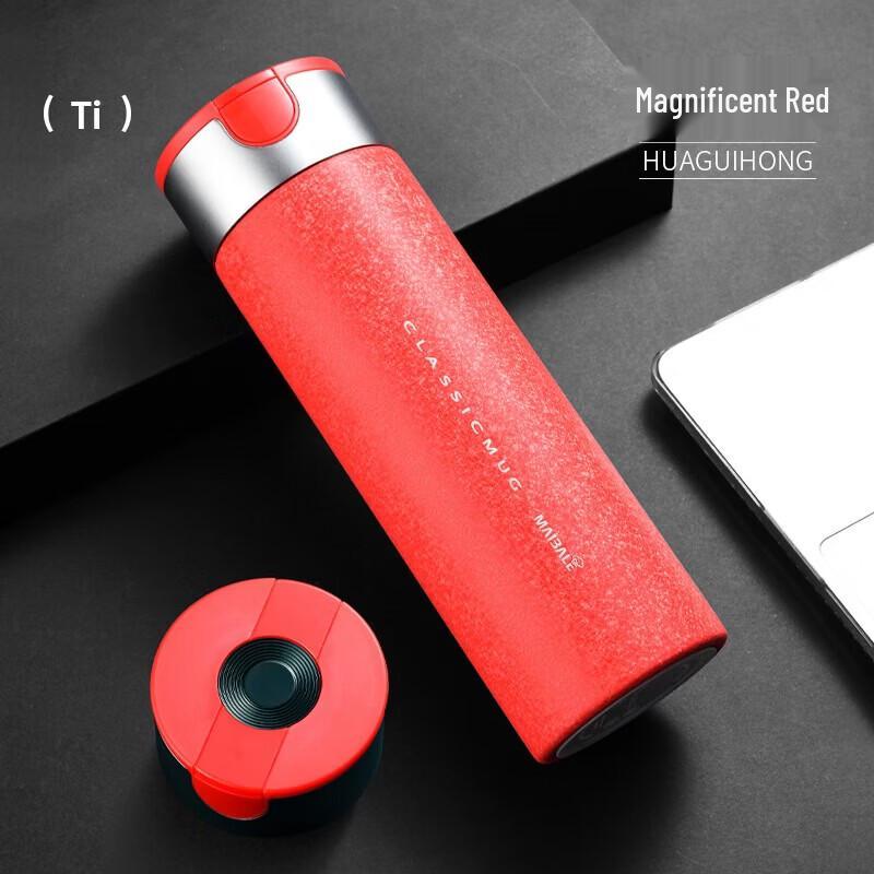 Mayballer M-Ti-ZB203 Titanium Insulated Bottle