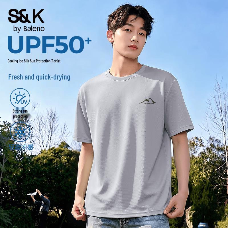 Baleno Men s SK Series Sun Protection Cooling Short Sleeve T-Shirt M
