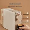 Thinking S1109 Automatic Capsule Coffee Machine for Home, Hotel, or Office Use