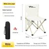 Outdoor Folding Camping Chair
