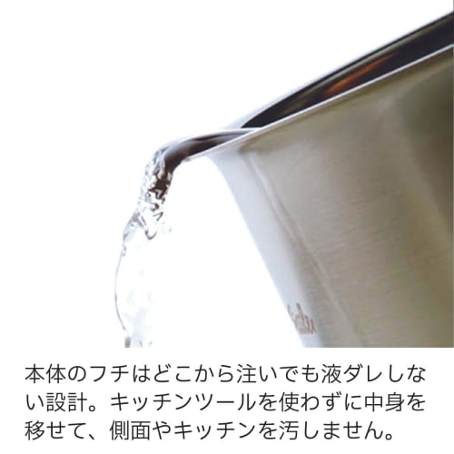 Fissler 16cm New Family Saucepan, Induction and Gas Compatible, with Glass Lid, Drip-Free Rim, Waterless Cooking, Silver [Official Japanese Product] 0