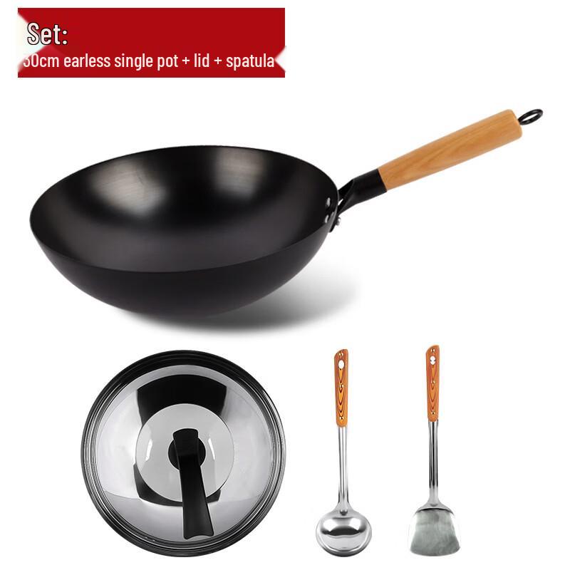 Hakka Traditional Non-Stick Iron Wok