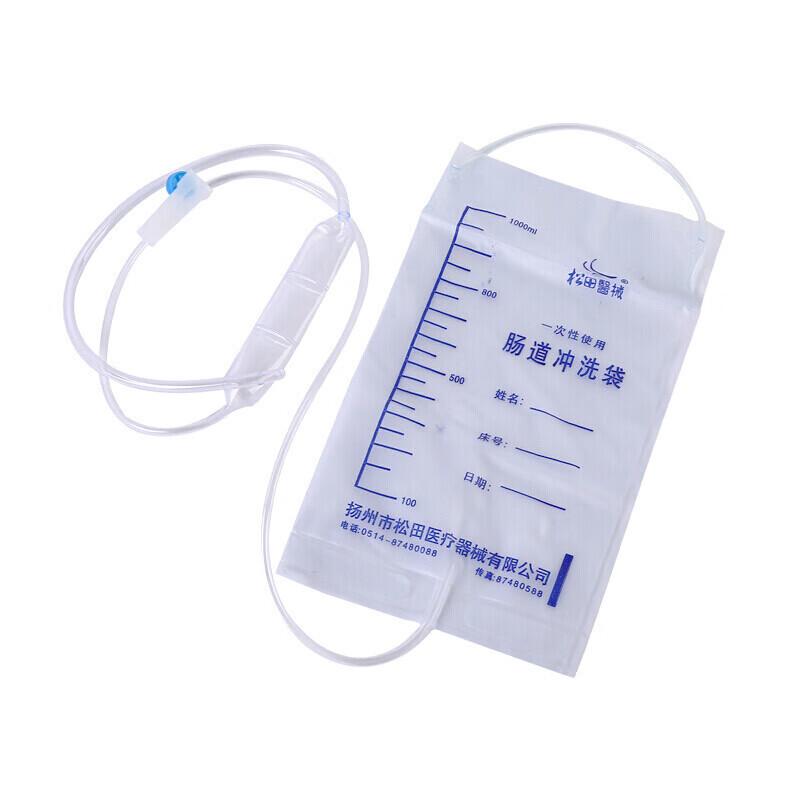 Matsuda Sterile Disposable Enema Device Kit