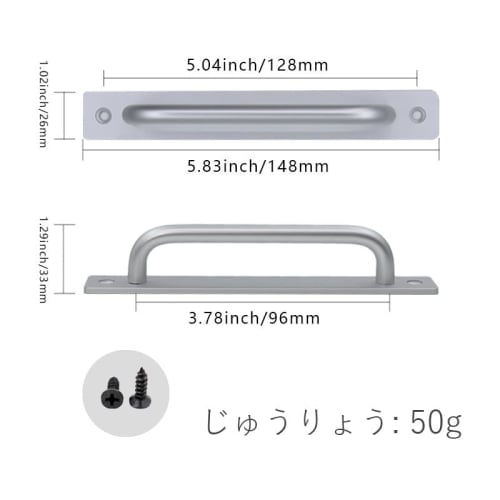 HOOWDAMY 2-Pack Aluminum Alloy Handles, Metal Door Handles, Cupboard Pull Handles, Interior Bathroom Handles, Sliding Door Opening and Closing Assista