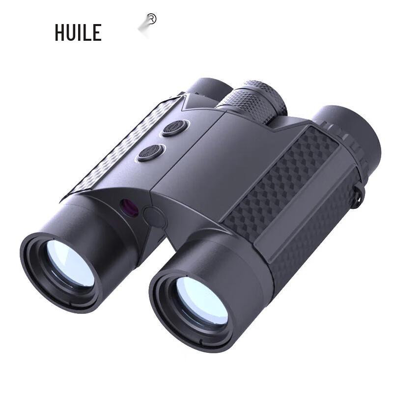 

Huile HLS2500 Laser Rangefinder Binoculars