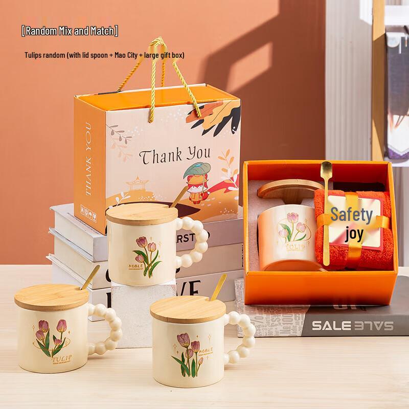 Creative Ceramic Mug Gift Set with Lid and Spoon